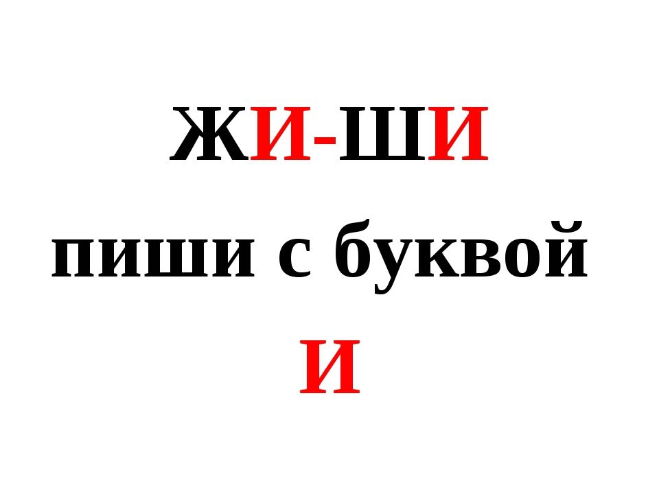 Все тайны сочинения по русскому языку в ЕГЭ